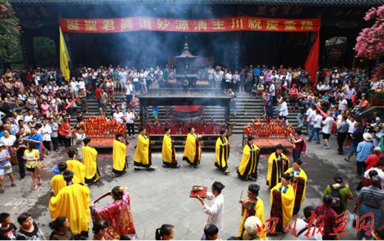 都江堰李冰文化節(jié)開幕實(shí)景。（資料圖片，青都局供圖）
