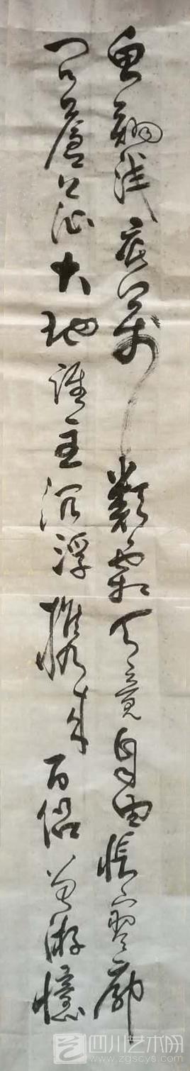 微信圖片_20180620100855.jpg