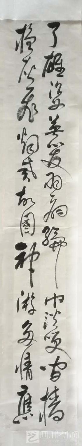 微信圖片_20180620100752.jpg