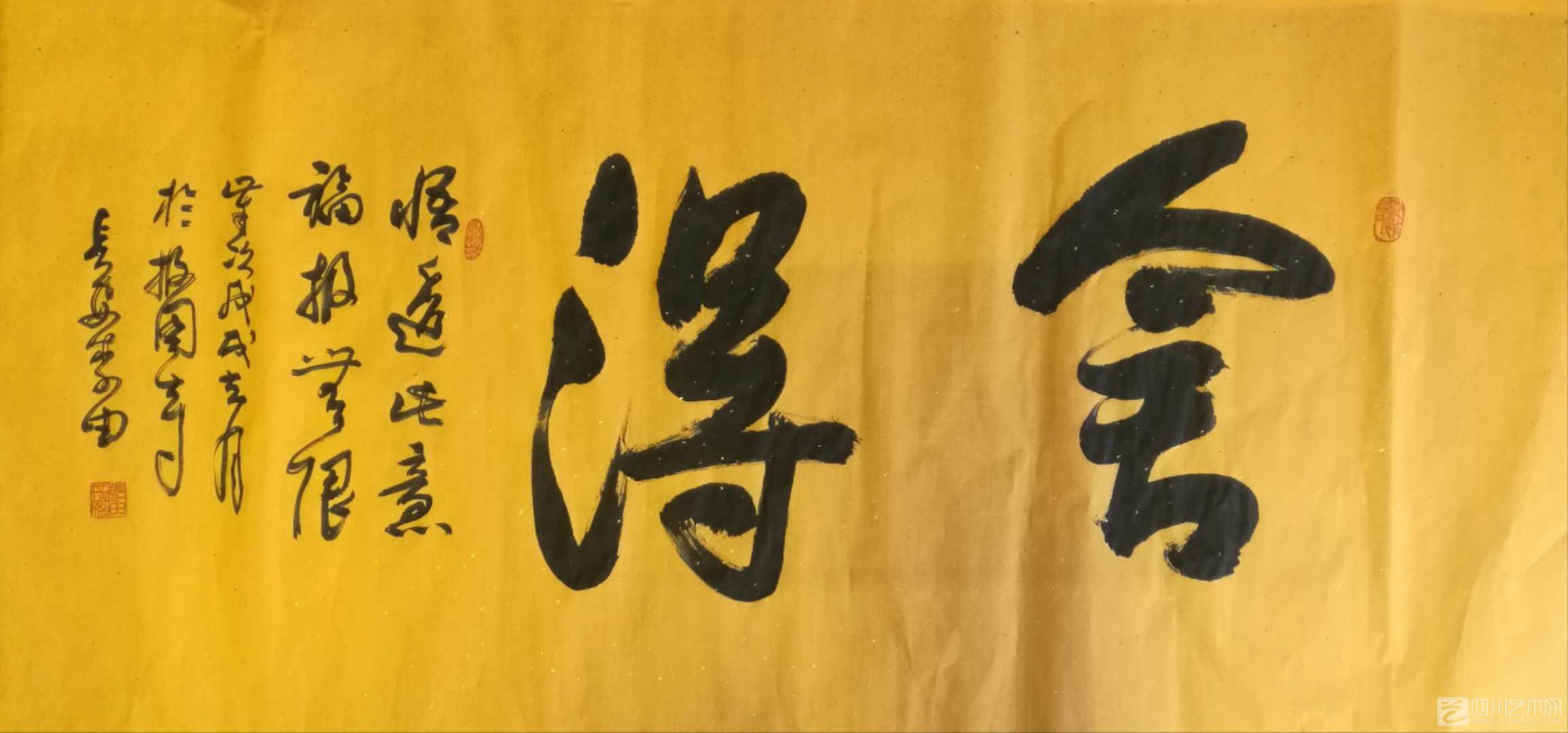 微信圖片_20180620095938.jpg
