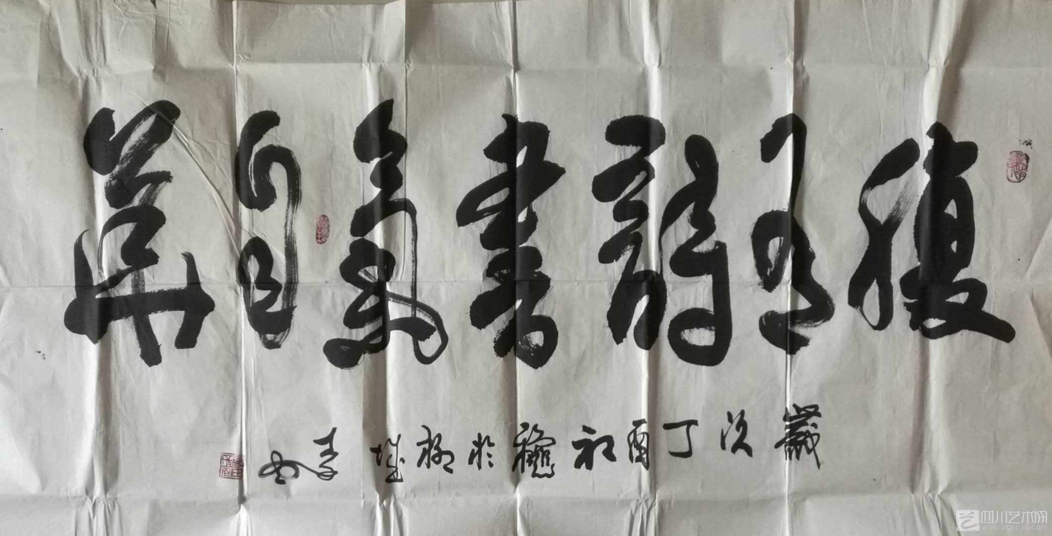 微信圖片_20180620100012.jpg