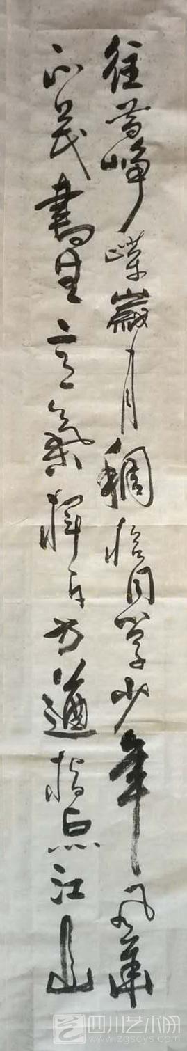 微信圖片_20180620100757.jpg