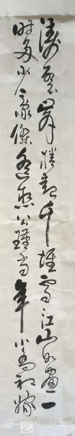 微信圖片_20180620100901.jpg