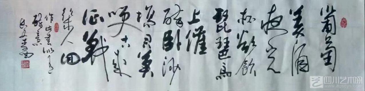微信圖片_20180620095926.jpg
