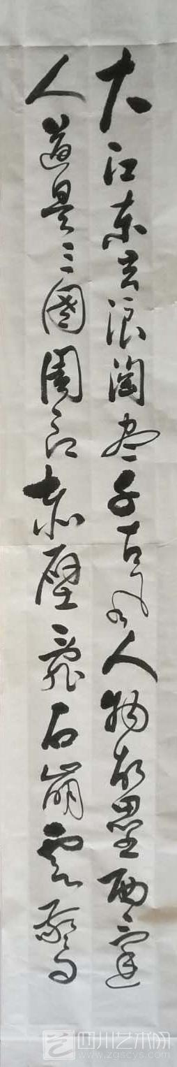 微信圖片_20180620100907.jpg