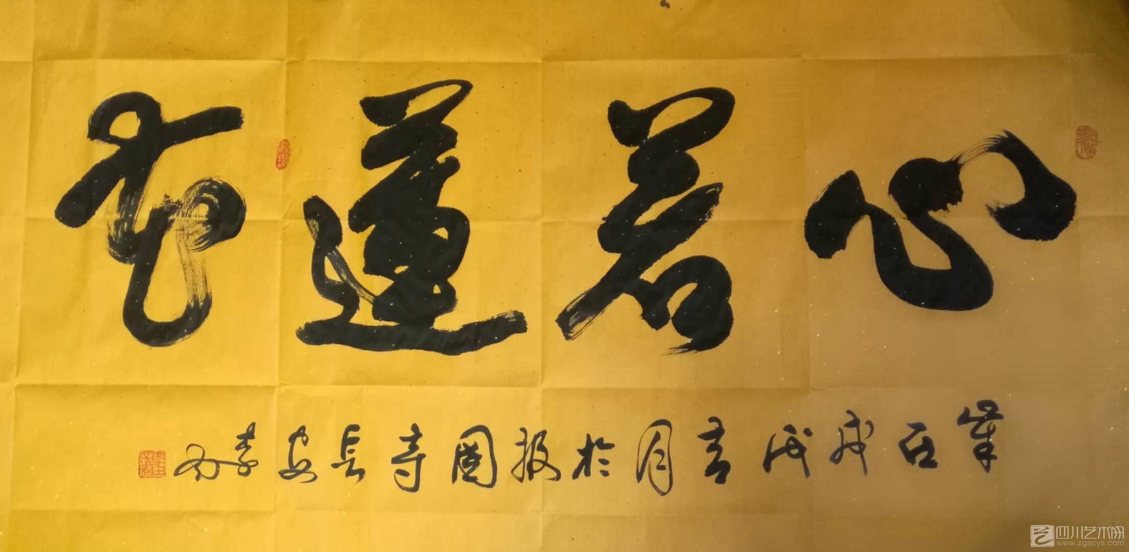 微信圖片_20180620095941.jpg