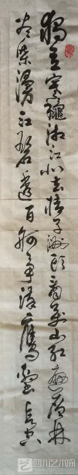 微信圖片_20180620100910.jpg