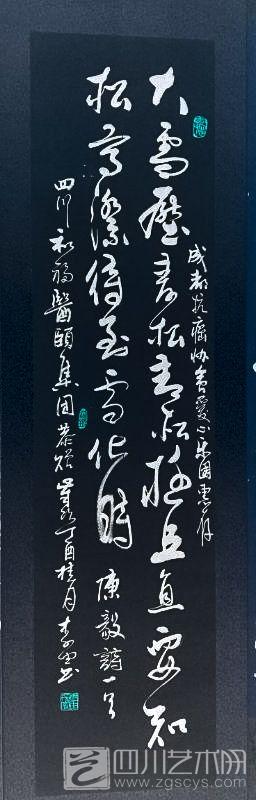 微信圖片_20180620095957.jpg
