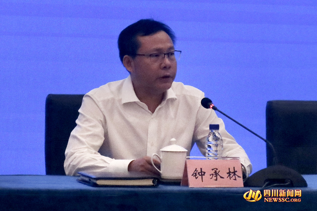 四川省生態(tài)環(huán)境廳黨組書記、廳長(zhǎng)鐘承林 (2)_副本.jpg