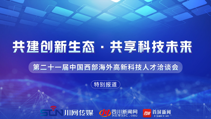?？茣?huì)專(zhuān)題_副本.jpg