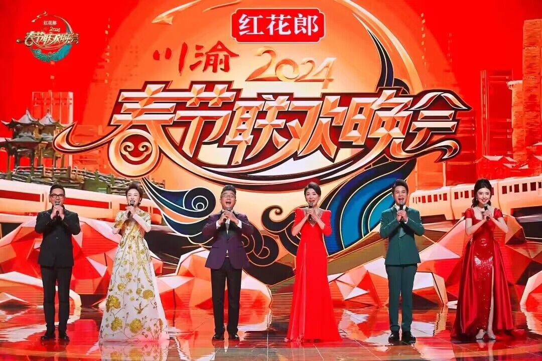 發(fā)布會(huì)現(xiàn)場.jpg