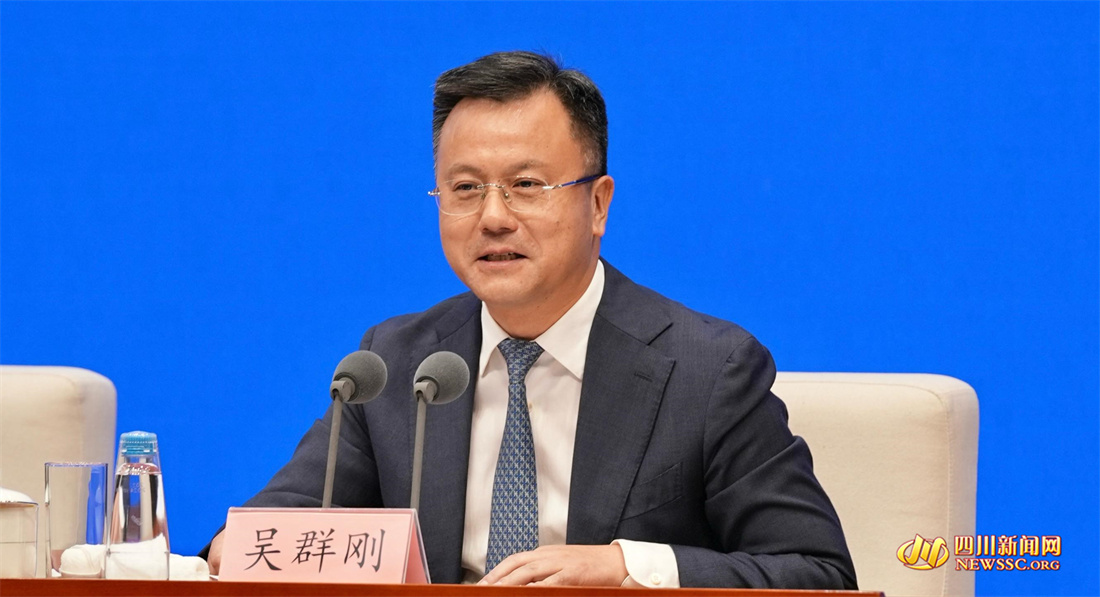 四川省科技廳廳長吳群剛.jpg