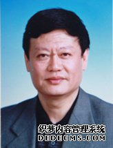 國家信訪局副局長許杰