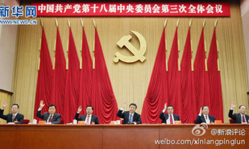 改革不僅是對(duì)領(lǐng)導(dǎo)者的考驗(yàn)，也是對(duì)社會(huì)理性和成熟度的拷問(wèn)。